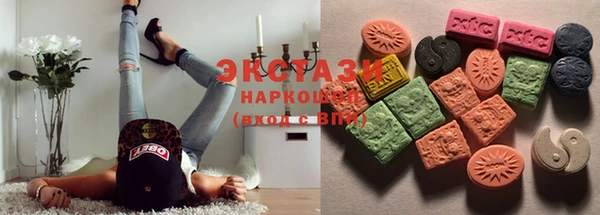 скорость mdpv Балабаново