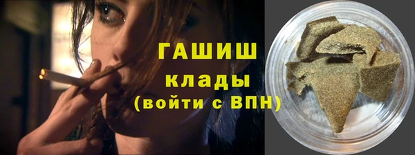 мефедрон мука Абдулино