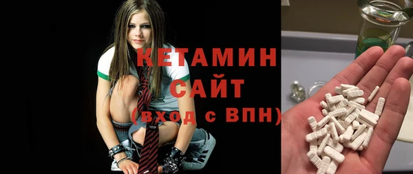 ALPHA-PVP Абинск