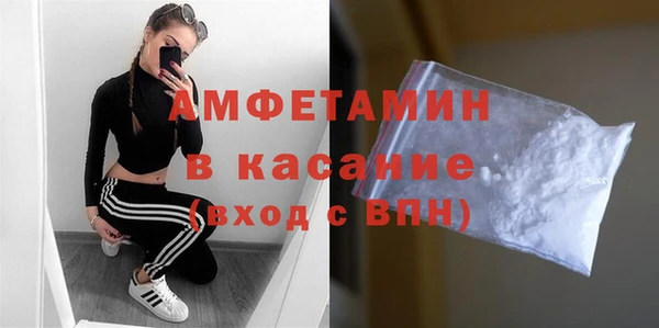 apvp Алзамай