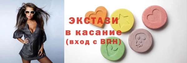 apvp Алзамай