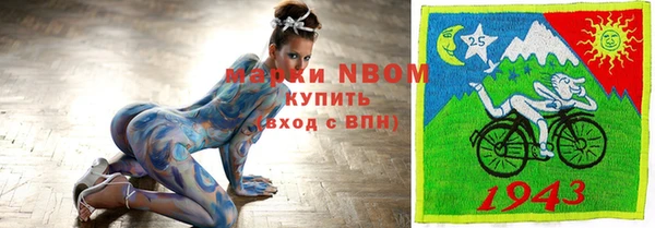 мефедрон мука Абдулино
