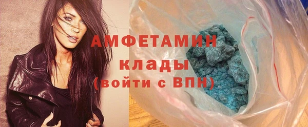 гашишное масло Абаза