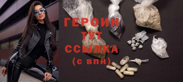гашишное масло Абаза