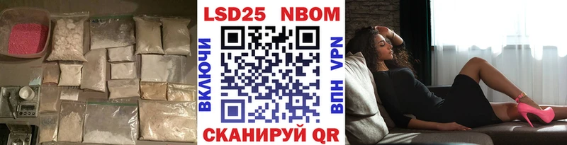 LSD-25 экстази кислота  купить наркотики сайты  Алупка 