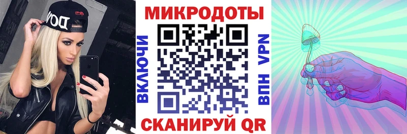 Псилоцибиновые грибы Psilocybe дарк нет формула Алупка купить наркоту