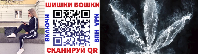 Конопля семена  Алупка 